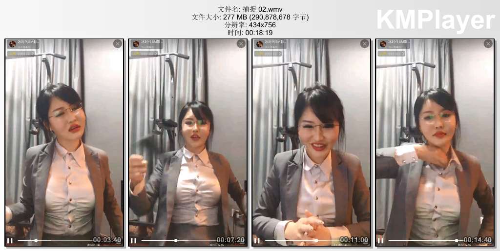 BSD0201A 冰时代_zu 黑冰直播制服诱惑.jpg