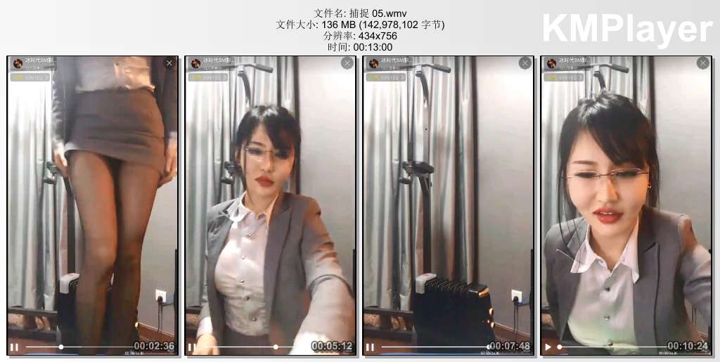 BSD0201C 冰时代_zu 黑冰直播制服诱惑.jpg
