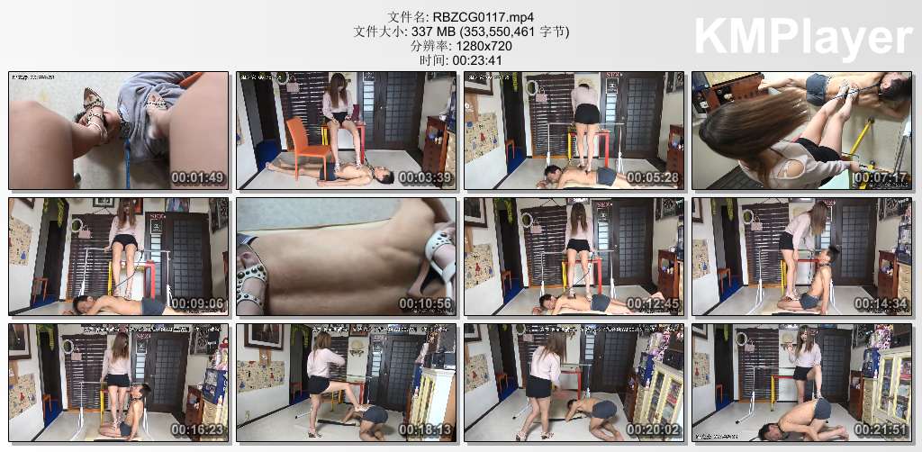 日本足彩馆0117_変幻餌罪 番号LP-02-B 美腿高跟凉鞋女王的脚责.jpg