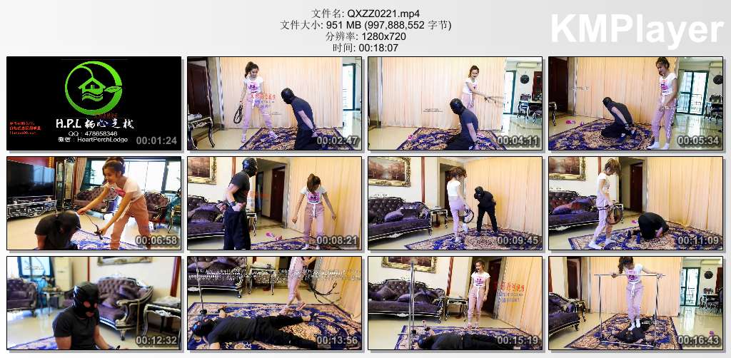 栖心之栈0221_尔岚暴力流放飞自我 上集.jpg
