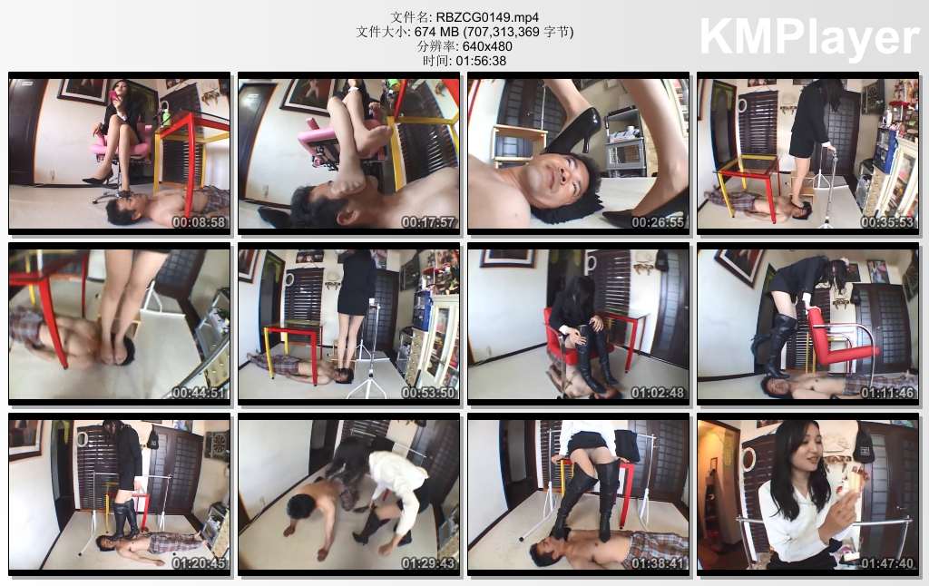 日本足踩馆0149_変幻餌罪 番号MO-04.jpg