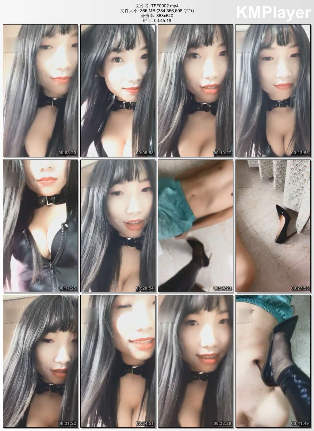 兔粉粉女皇0002_暴力虐乳.jpg