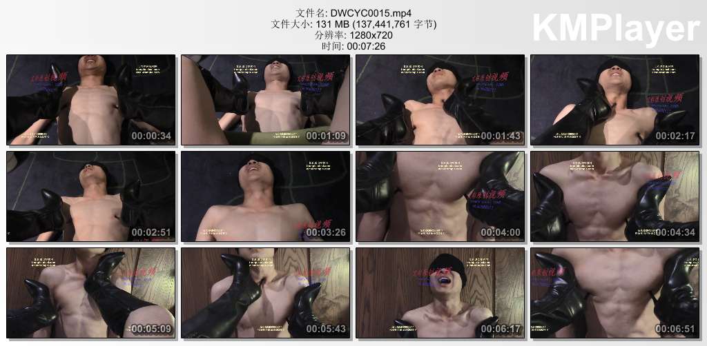 叮王朝0015_长靴虐乳.jpg