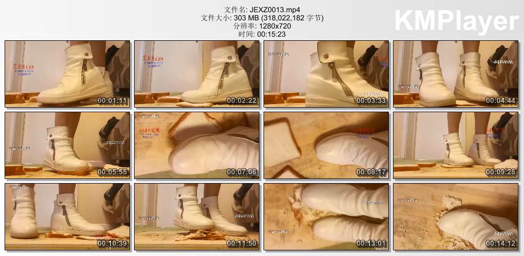 婧儿小主0013 语言侮辱脏鞋底踩面包 踩扁你们这些贱货.jpg