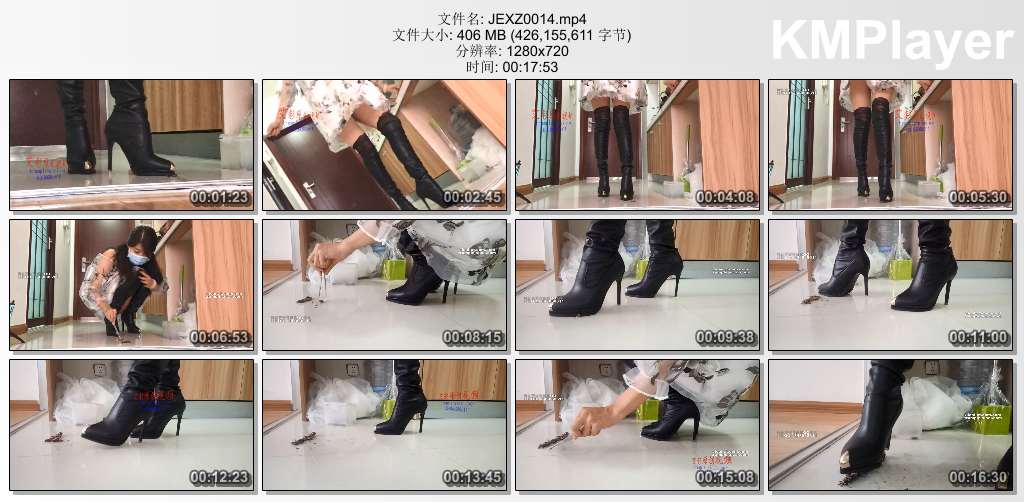 婧儿小主0014 CR女巨人 被变小的小东西们 今天我就要在家里一个一个的踩死.jpg