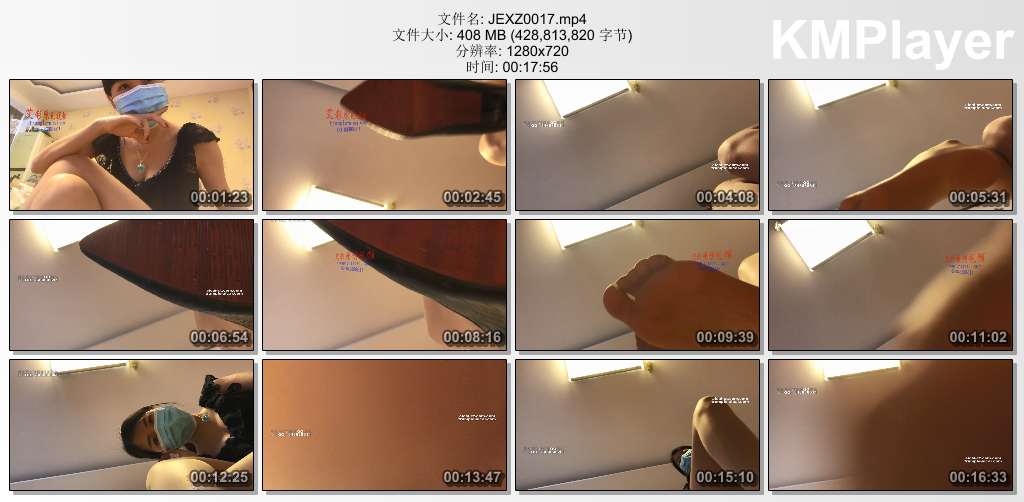 婧儿小主0017 第一视角调教POV 完美语言侮辱控制 让你在我脚下臣服的被踩.jpg