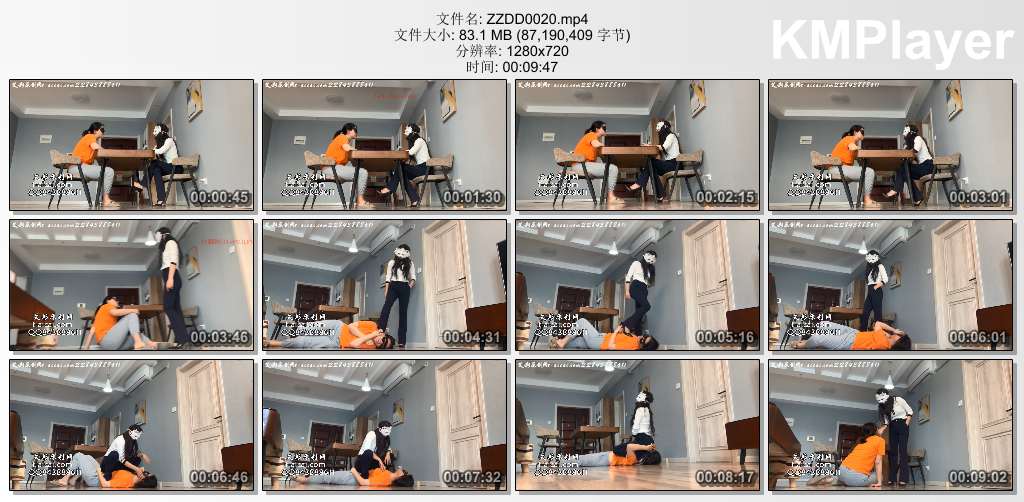 妆主大大0020_虐哭狂妄小三.jpg