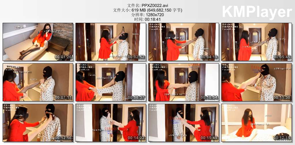 Papa小主0022_小主高位踢腿三色丝袜虐狗奴.jpg
