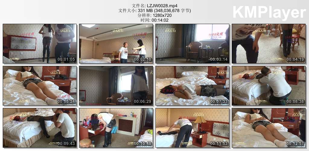 丽足娇娃0028_点穴凌辱女特工.jpg