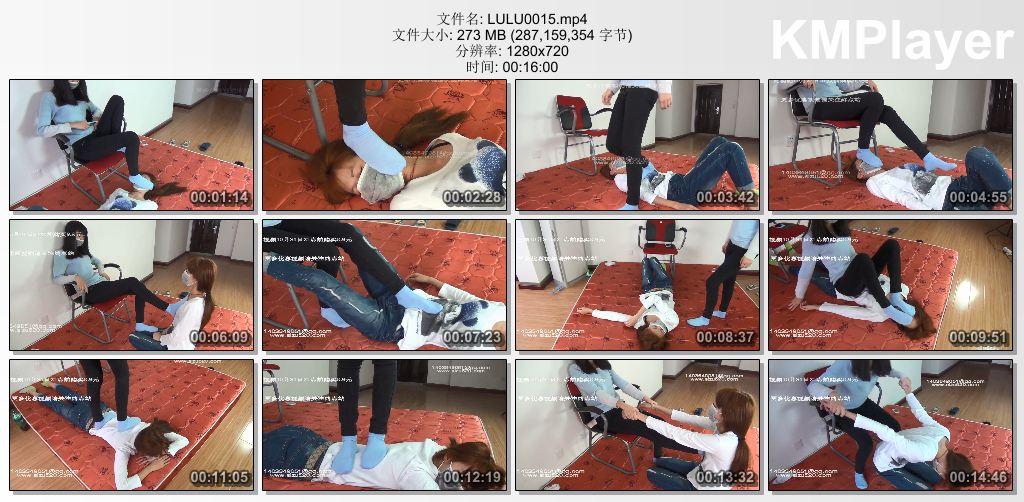 Lulu和甜儿0015_第47部 LULU棉袜脚虐甜儿.jpg