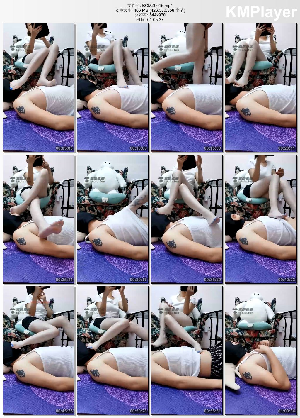冰城玫姿0015_超薄丝袜脚下的脚垫.jpg