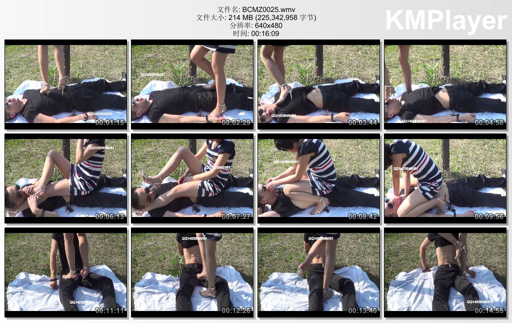 冰城玫姿0025_室外虐踩小犊子.jpg