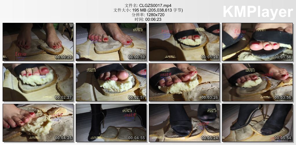 采乐工作室0017_性感高跟玉足踩方包 包子混合着脚和鞋底的香气一定问道很好.jpg
