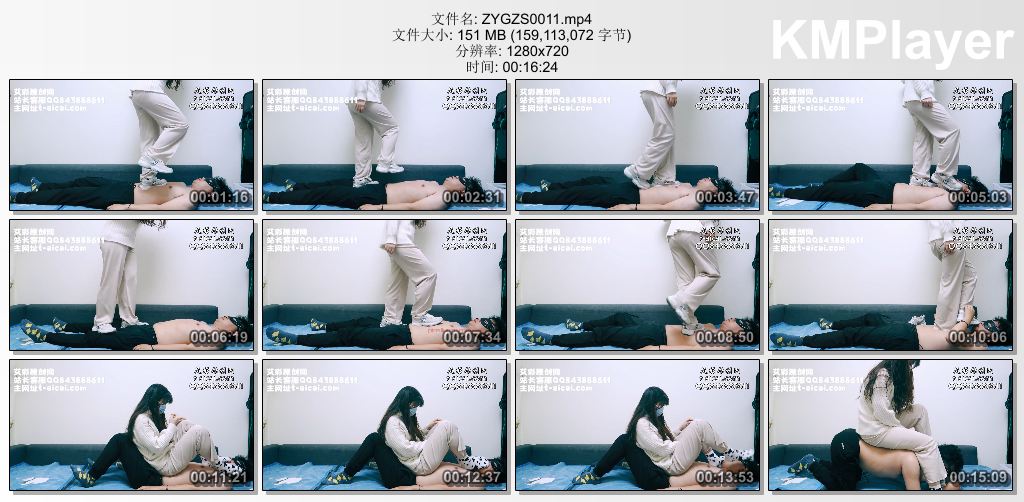 子怡工作室0011_全体重踩踏强迫毯子闻鞋.jpg
