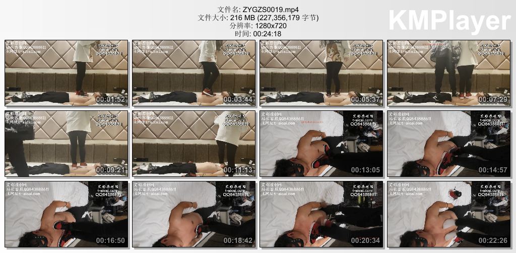 子怡工作室0019_奴下奴 和新认识的小奴一起玩弄毯子.jpg