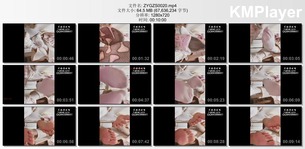 子怡工作室0020_脏运动鞋一人称羞辱.jpg