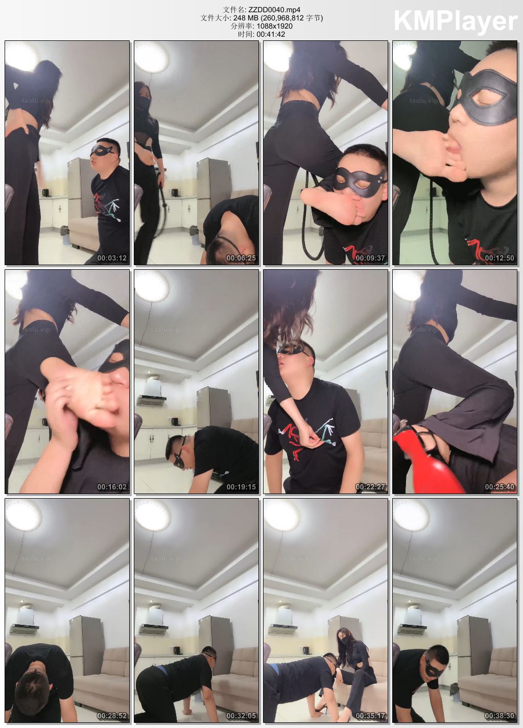 妆主大大0040_调教脚奴.jpg