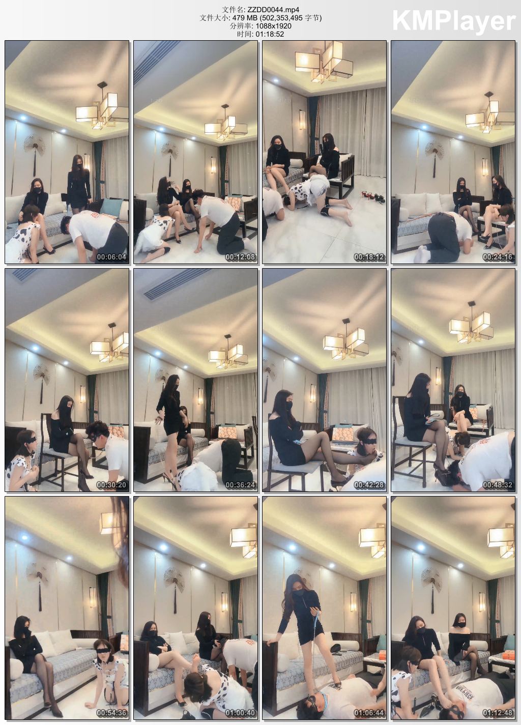 妆主大大0044_和纯素人闺蜜一起调教情侣奴.jpg