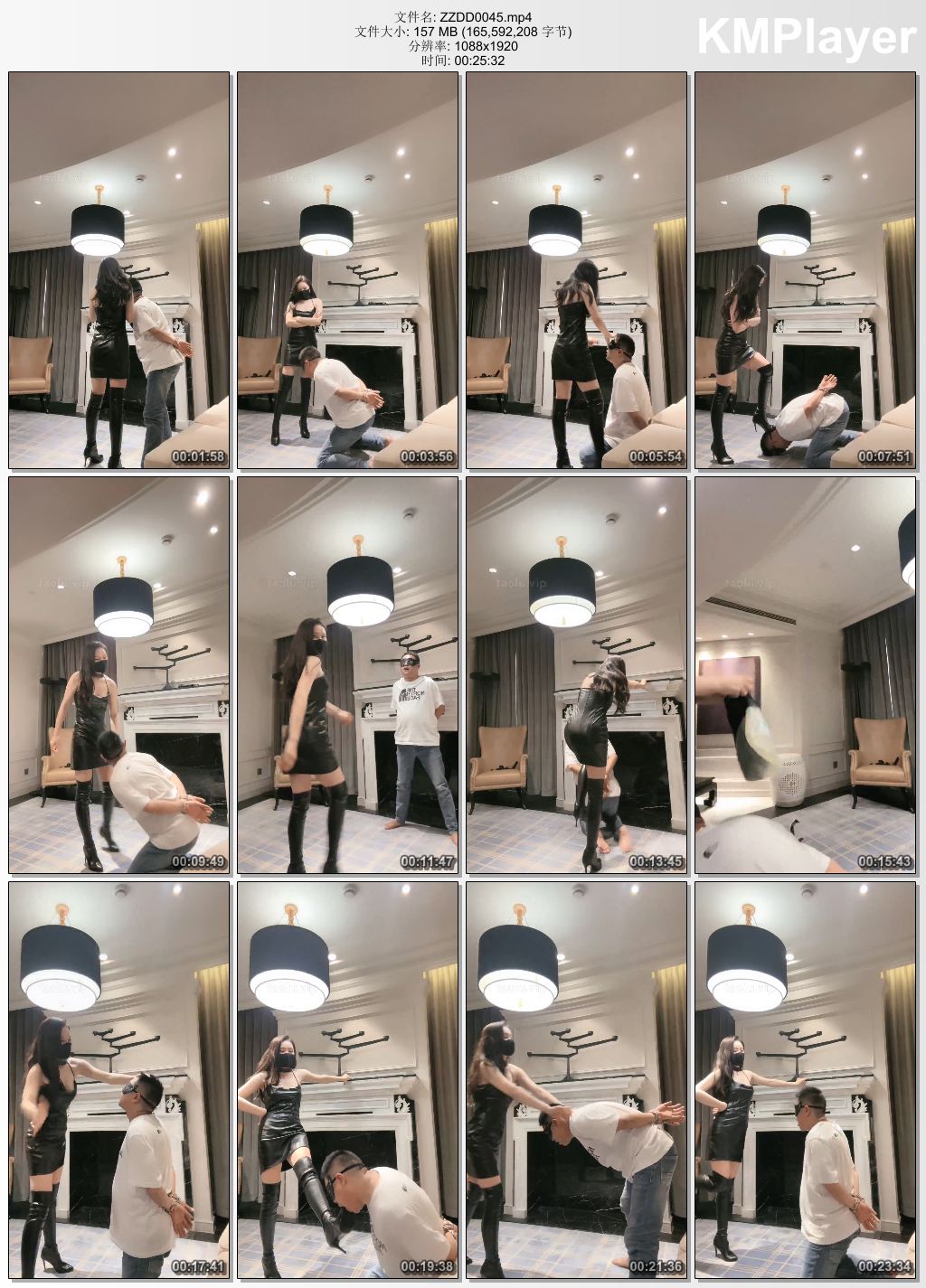妆主大大0045_狠毒碎蛋.jpg