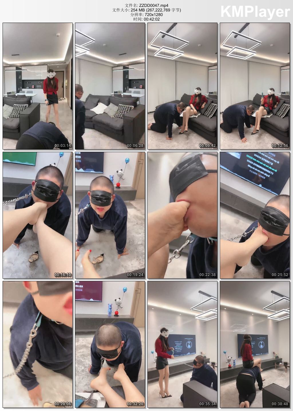 妆主大大0047_恋足党来了.jpg