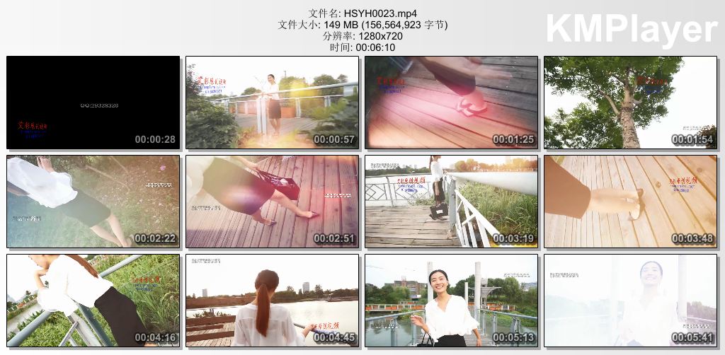 黑丝诱惑0023_银泰销售员丽丽公园恋足外景唯美MV.jpg