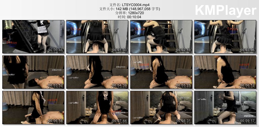 冷天使工作室0004_美臀皇后.jpg