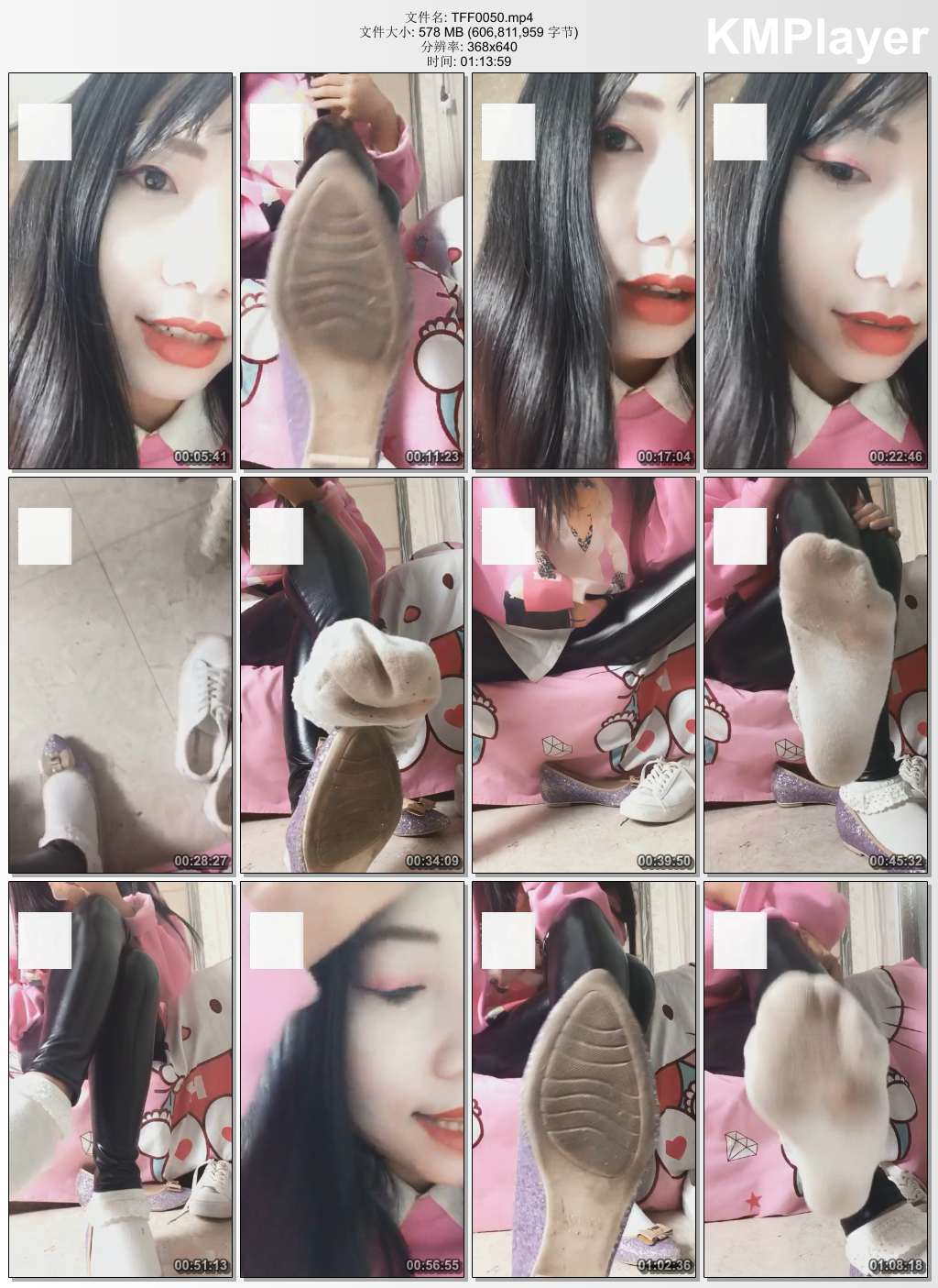 兔粉粉女皇0050_第一视角超脏白棉袜.jpg