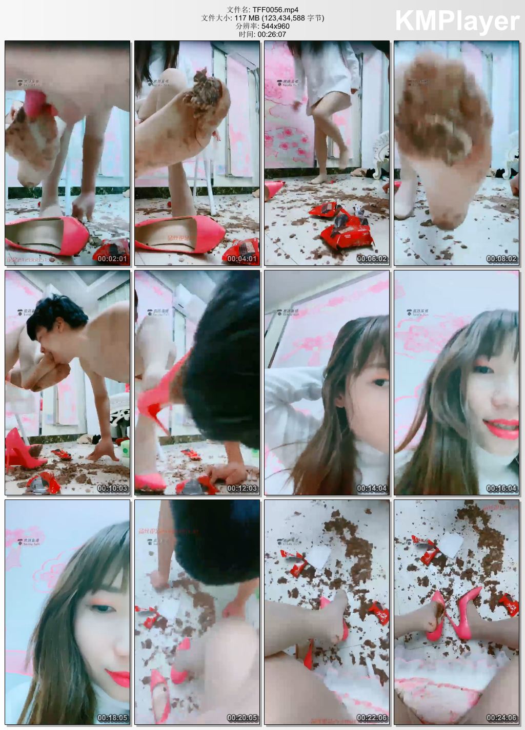 兔粉粉女皇0056_白丝脚喂食 高跟鞋底巧克力.jpg