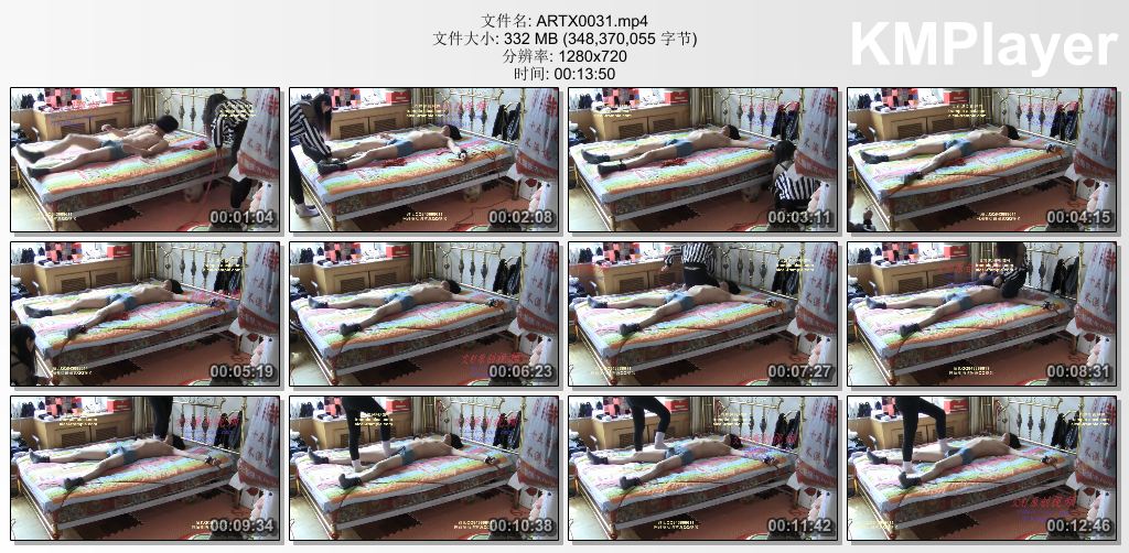 傲柔天下0031_傲柔S四肢束缚 羞辱虐玩下体.jpg