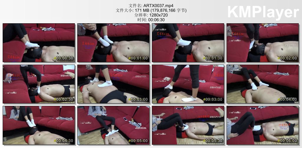 傲柔天下0037_傲柔s白棉袜绵柔踩踏.jpg