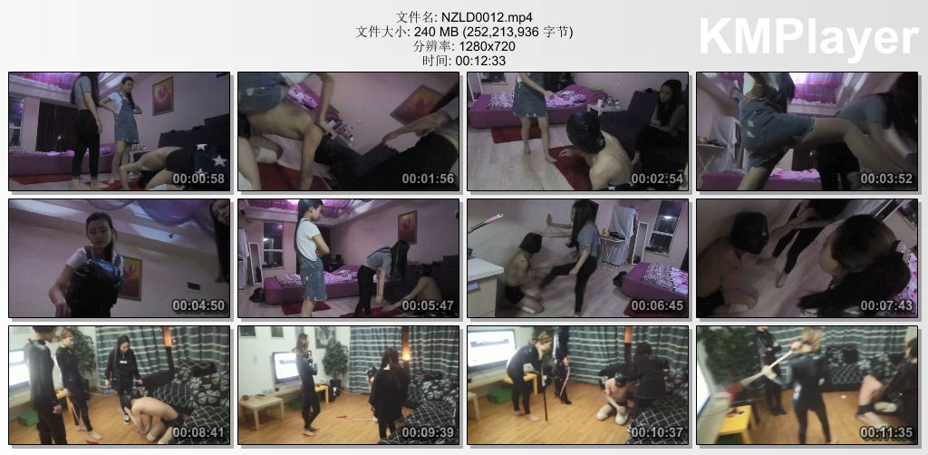 女尊领地0012_最真实的暴力狂踹殴打.jpg