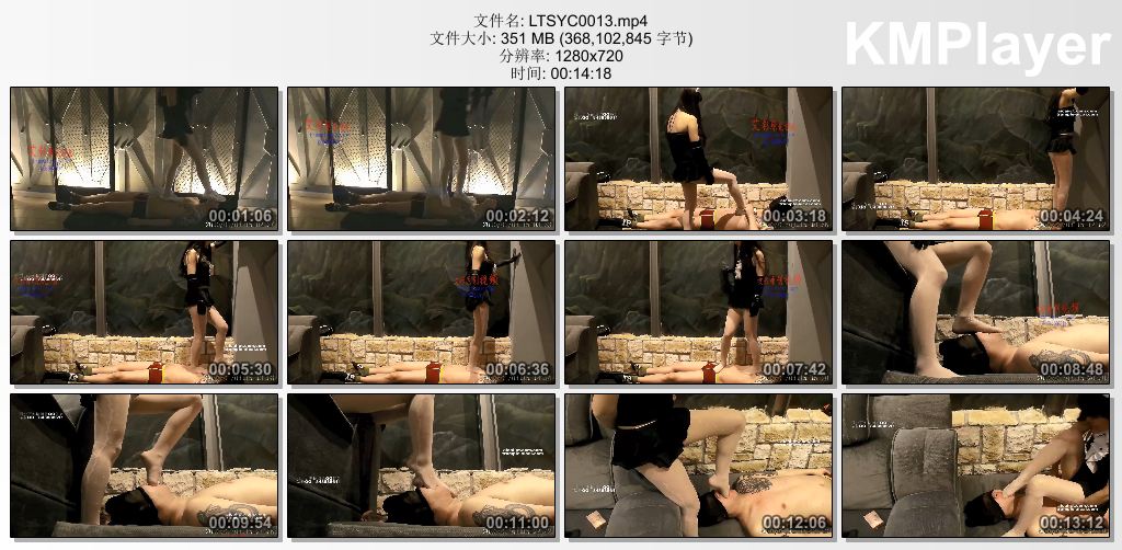 冷天使工作室0013_帆布鞋白丝踩踏男M脚深喉.jpg