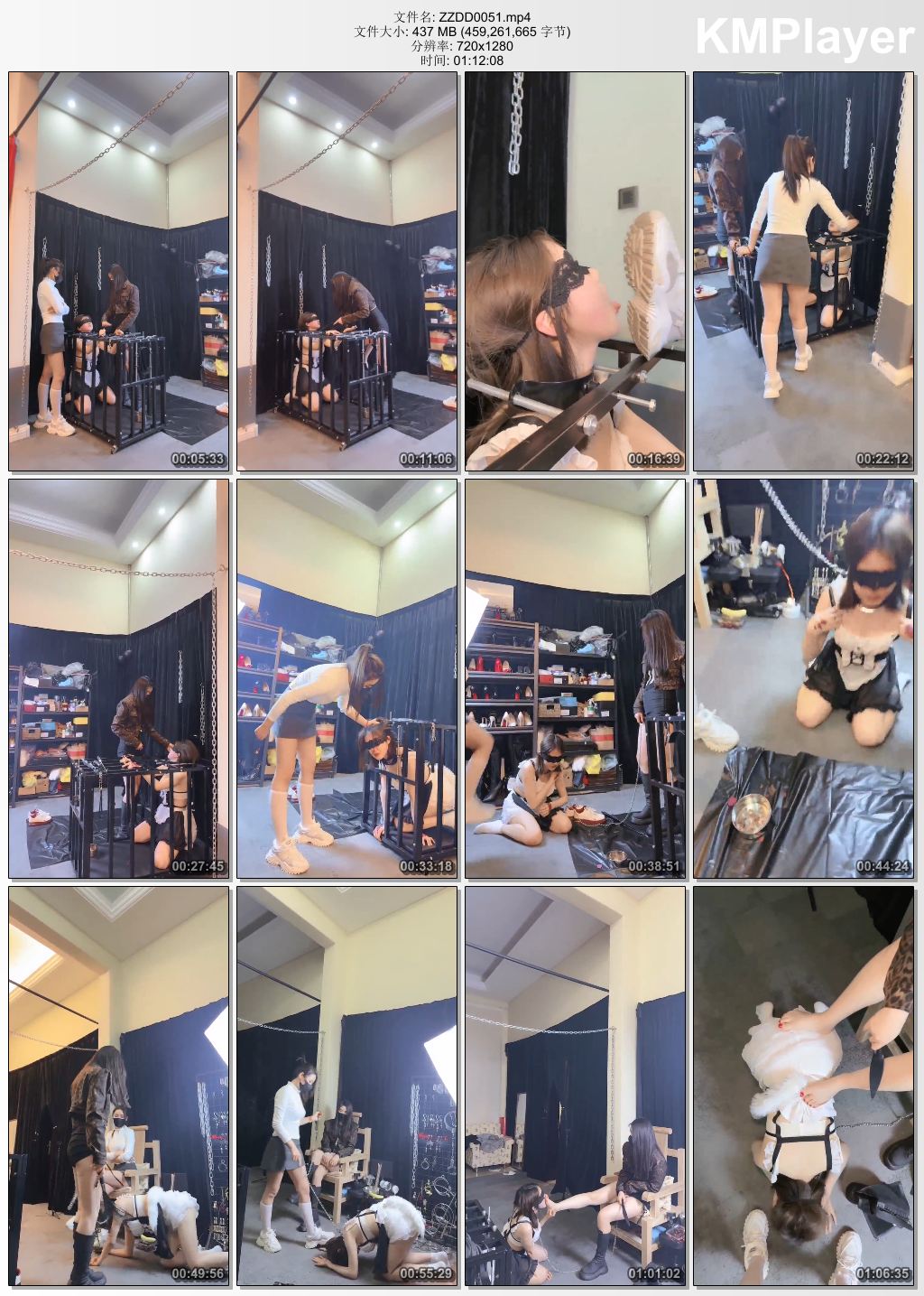 妆主大大0051_圈外朋友第一次玩母畜.jpg