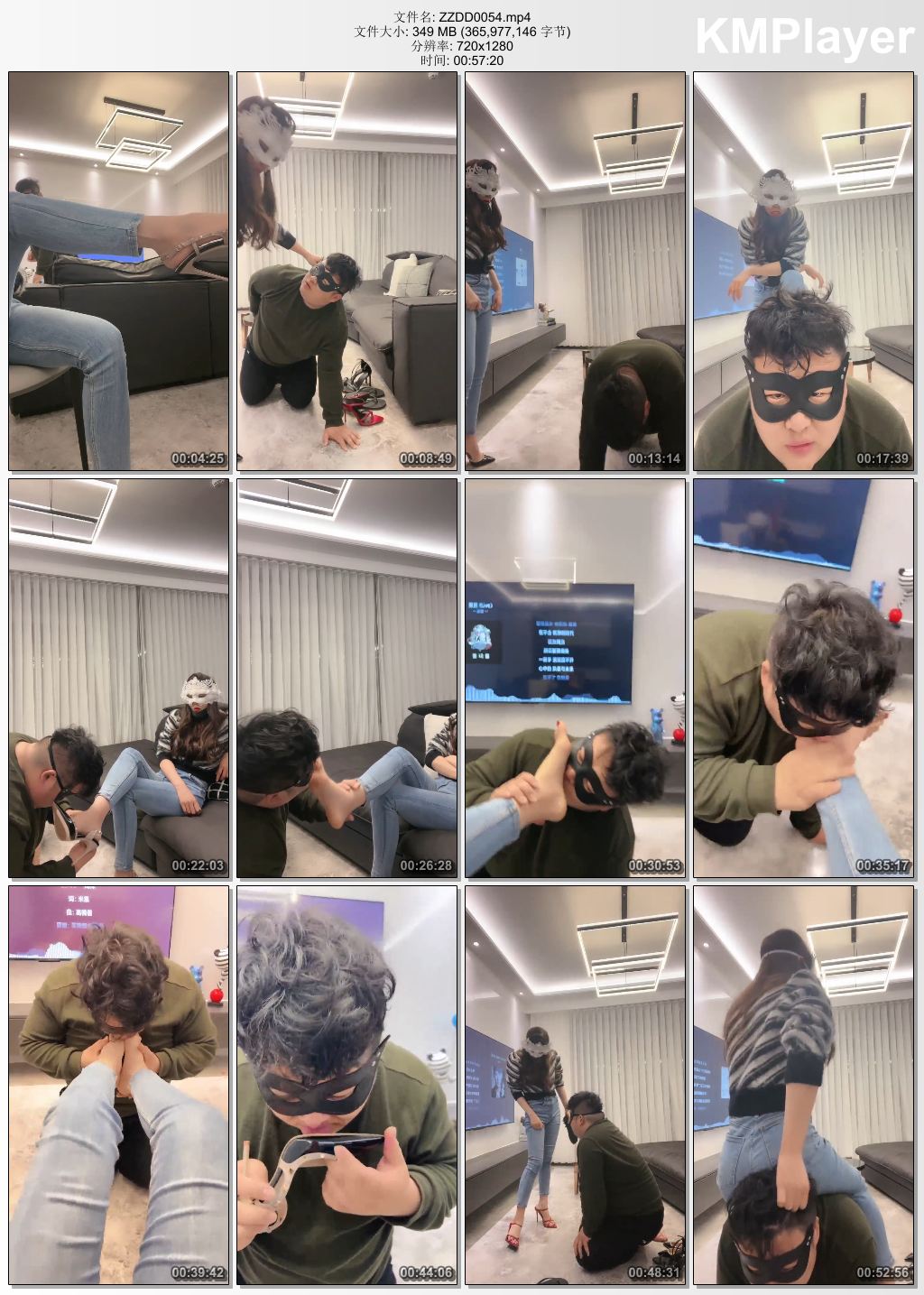 妆主大大0054_香水开发.jpg