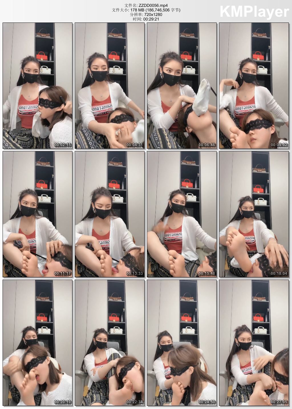 妆主大大0056_曰常调教随性玩女奴.jpg