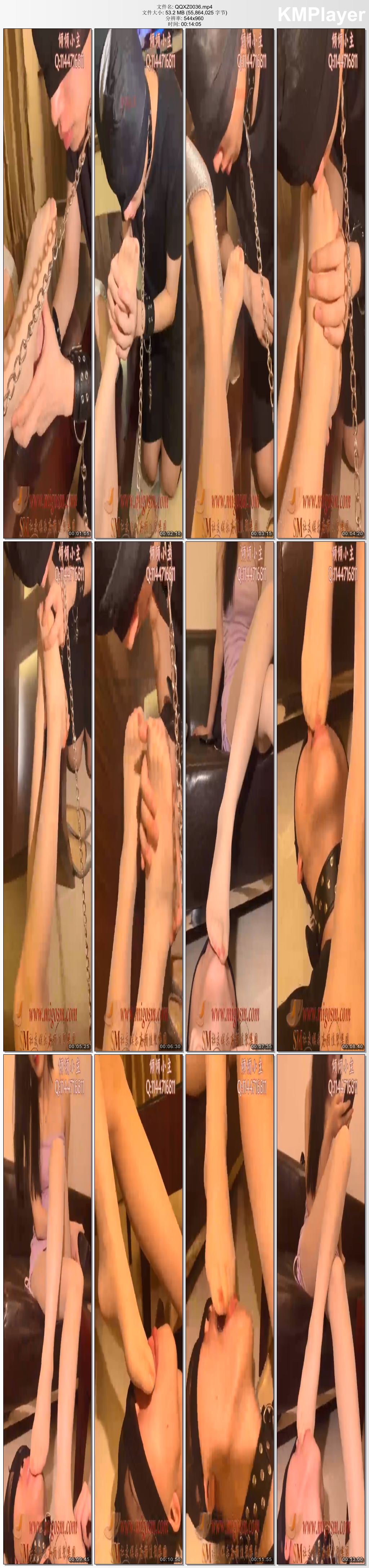 倾倾小主0036_倾倾小主调教狗奴舔脚舔鞋底.jpg