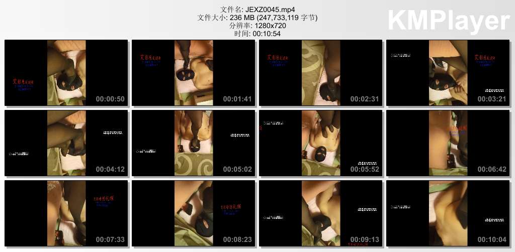婧儿小主0045 调教现场踩爆奴才的头语言黑丝黑高跟踩头.jpg