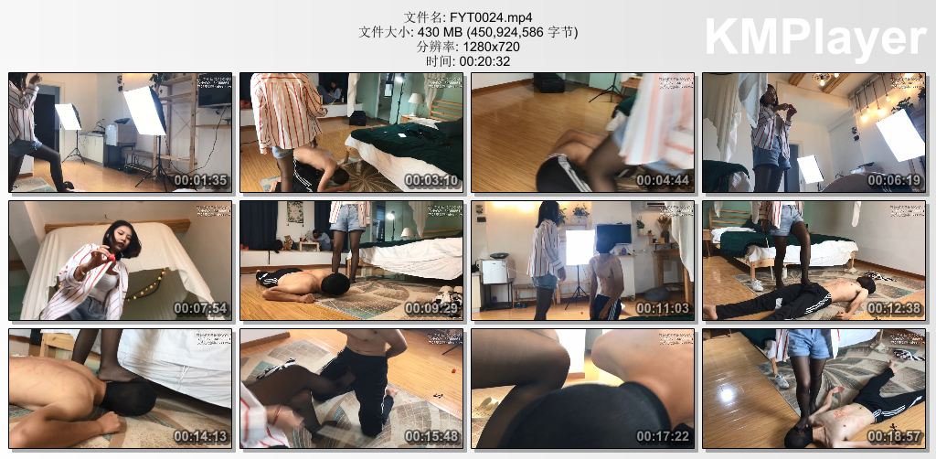 凤仪亭0024_夕夕踢裆玩乳滴蜡.jpg