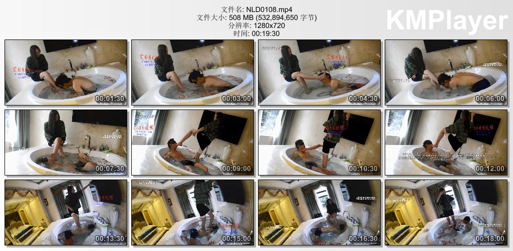 奴隶岛0108_浴缸舔脚 踩到水中窒息.jpg