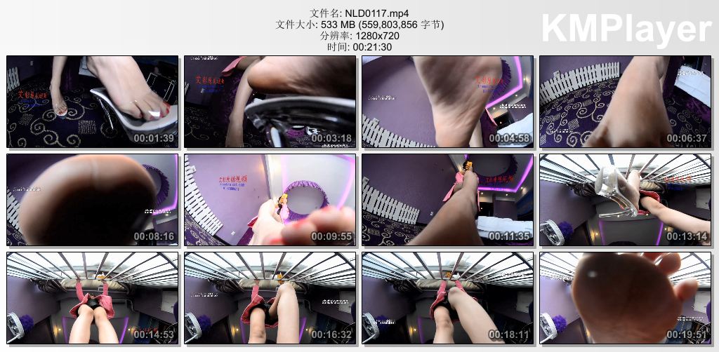 奴隶岛0117_萱萱POV白嫩裸足 水晶高跟指挥舔脚踩踏.jpg