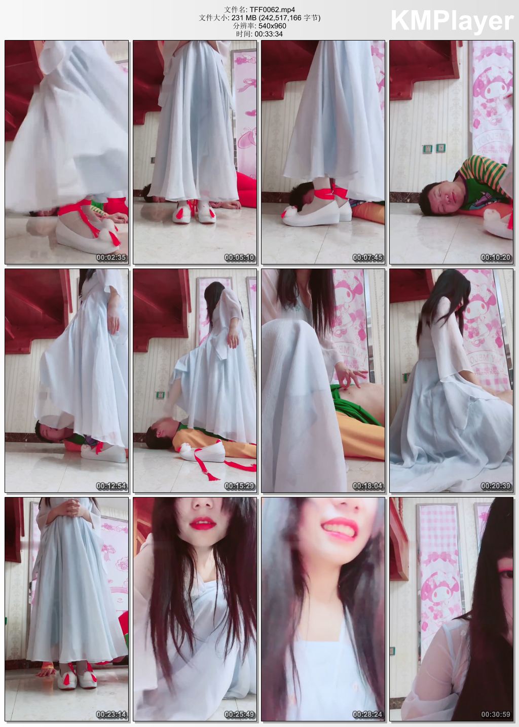 兔粉粉女皇0062_穿越汉朝调教诱惑书生.jpg