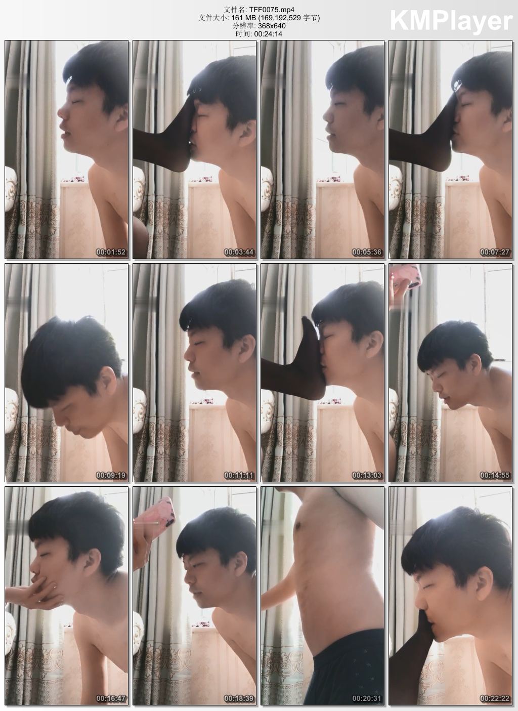 兔粉粉女皇0075_耳光扇私奴.jpg