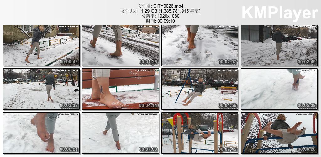 欧美City-Feet系列0026_Chil_Ksenia_1.jpg