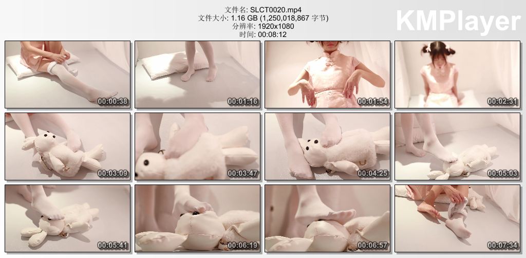 森萝财团0020_视频编号X-052 白丝踩物.jpg