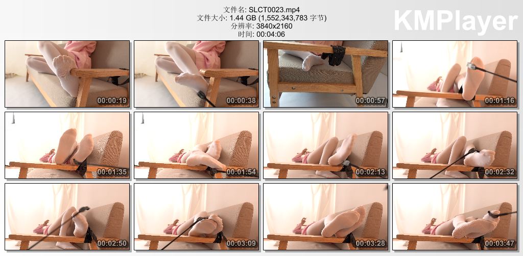 森萝财团0023_视频编号VIDEO-002 4KTK.jpg