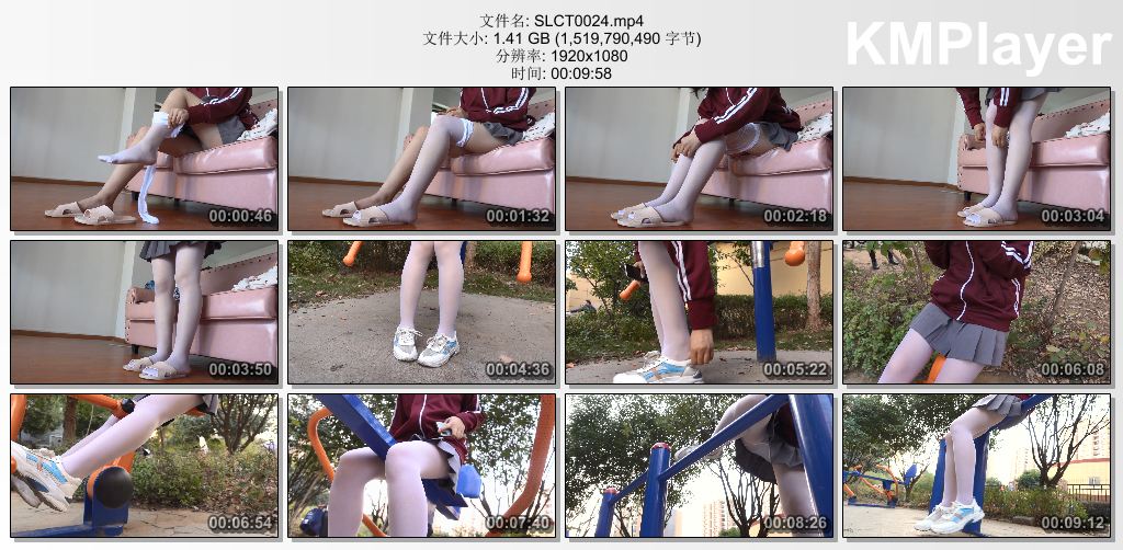 森萝财团0024_视频编号VIDEO-005 户外慢动作 白丝 小夜.jpg