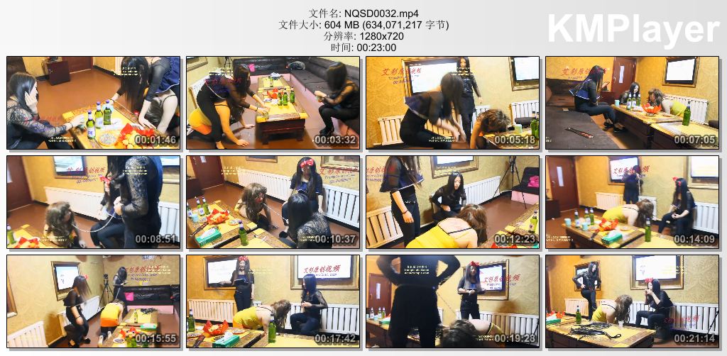 女权时代0032_KTV两长发美女S极度羞辱04.jpg
