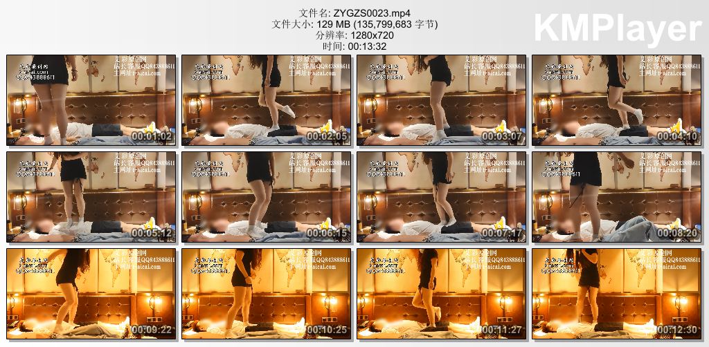 子怡工作室0023_白袜短裤踩双m裆.jpg