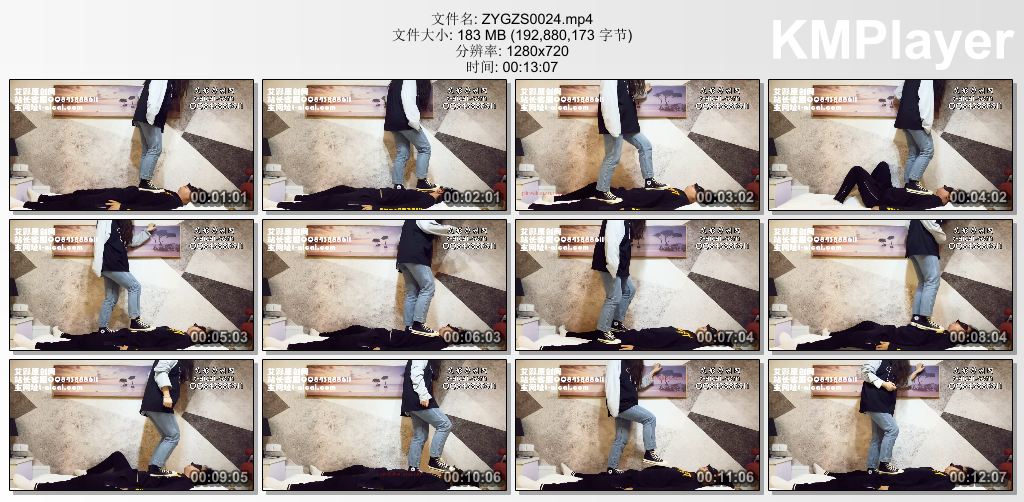 子怡工作室0024_牛仔裤匡威全体重爆踩毯子.jpg