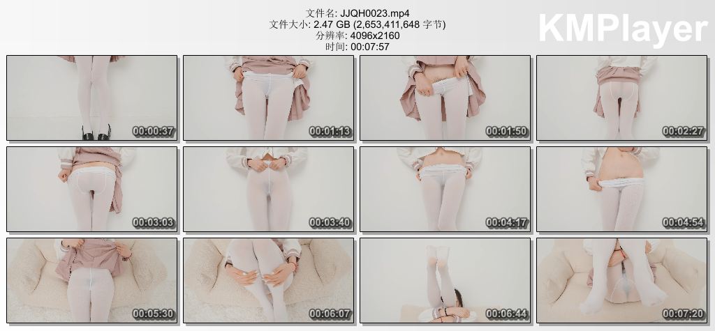 紧急企划0023_编号内部定制 NO.007 白丝JK.jpg